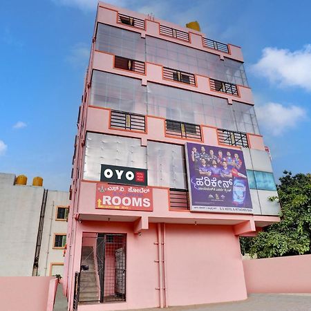 Hotel O Sv Lodge バンガロール エクステリア 写真