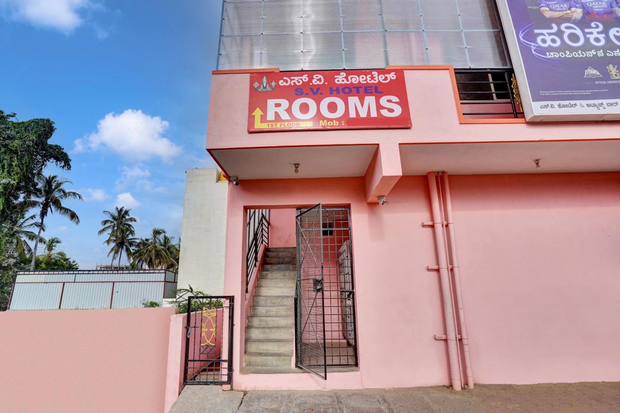 Hotel O Sv Lodge バンガロール エクステリア 写真